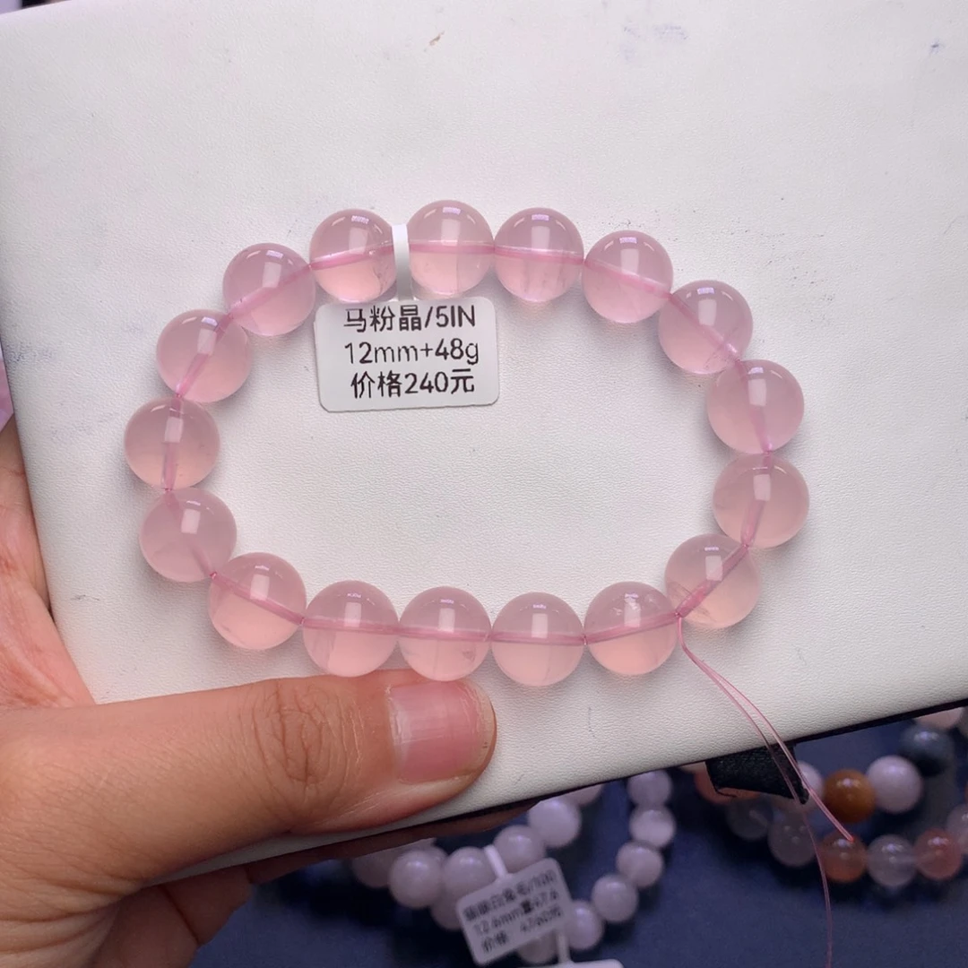 未镶嵌手链水晶手链