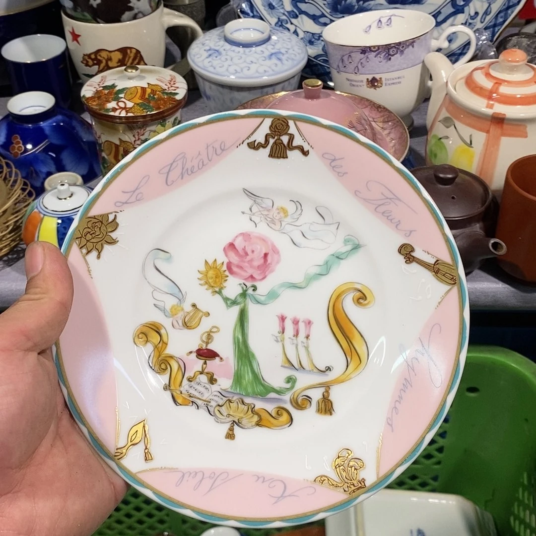 茶盏全场满28元包邮，第230