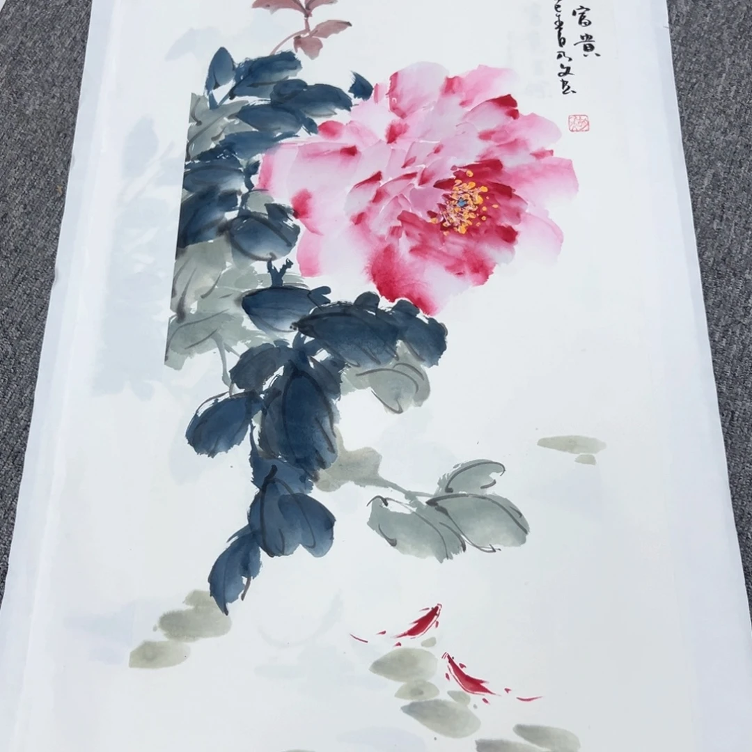 国画国画作品集的