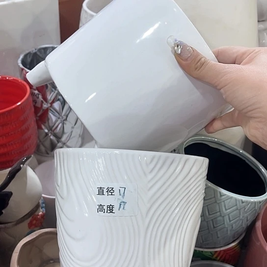 陶瓷外贸尾货多肉绿植陶瓷花盆