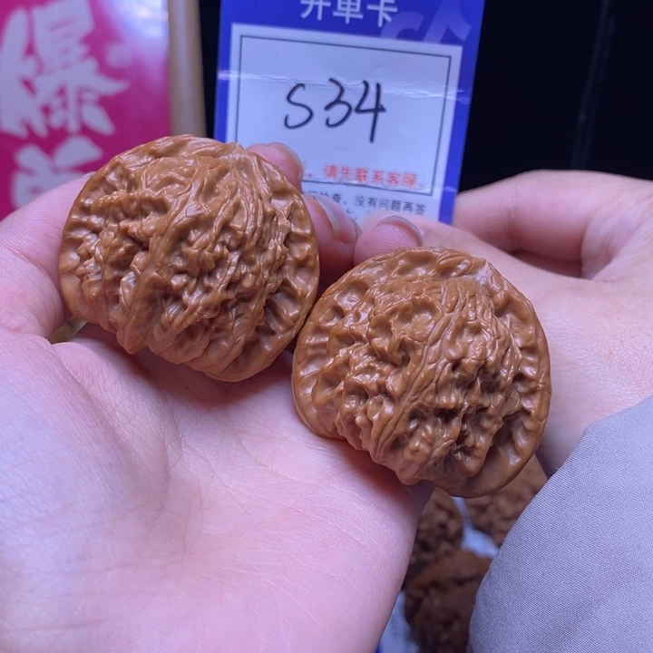 文玩核桃吊坠43全品白狮子s34