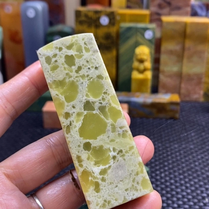 江西石张*任青田石印章石