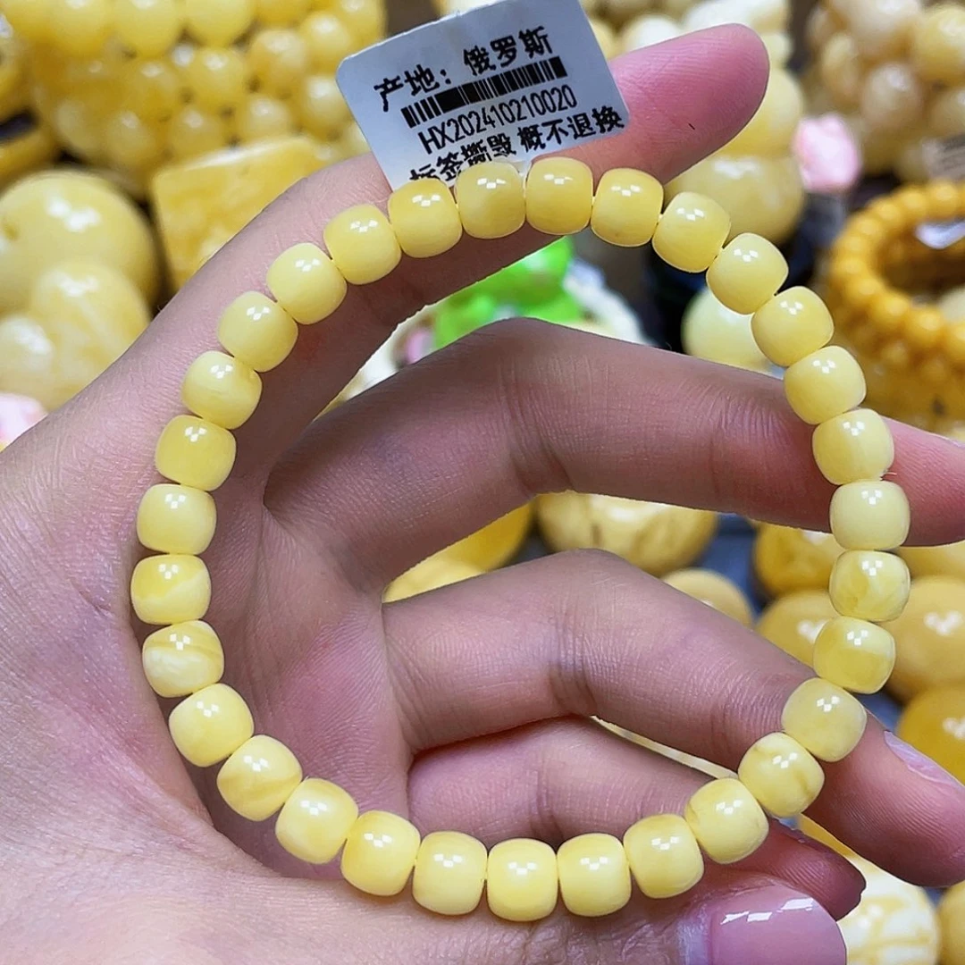 蜜蜡未镶嵌裸石7+mm瑕