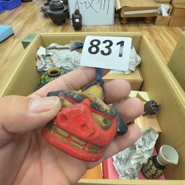 瓷片开****0工艺品摆件瓷器摆件正能量