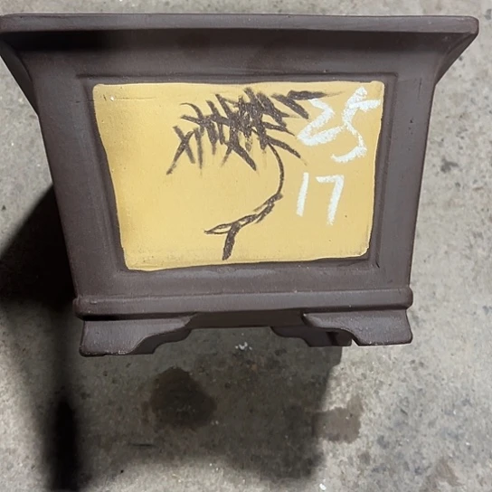 紫砂工艺厂……紫砂工艺厂……