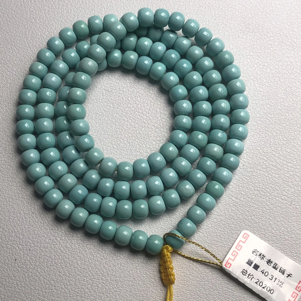 原矿绿松石高瓷108多圈