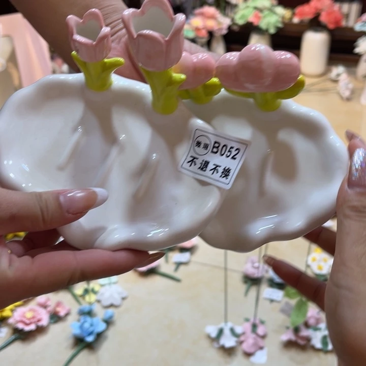 瓷片88888888988889