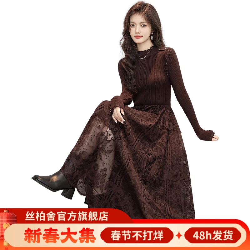 丝柏舍2024冬装新款女装时尚修身长袖蕾丝拼接连衣裙S43B5344L