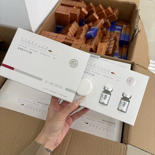 【拽老板】滨海刺芹水光套