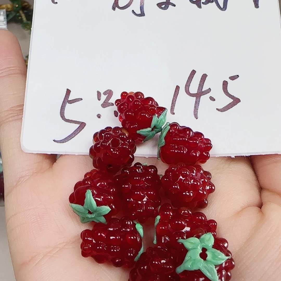 琉璃捷克琉璃编号10