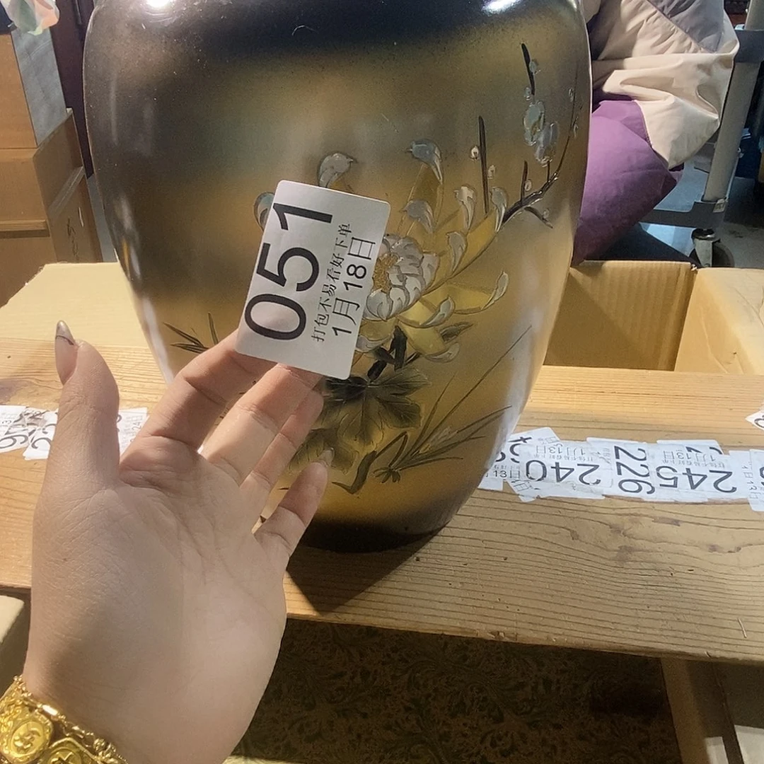 碟追**美Hggggggggggggggggg