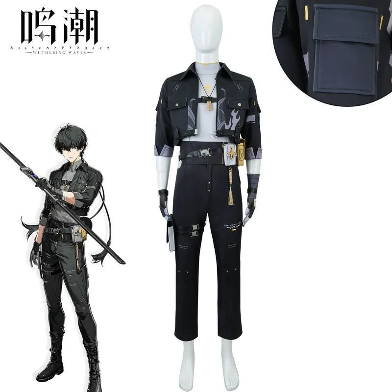 鸣潮cos服秧秧炽霞共鸣者漂泊者男主角cosplay游戏角色扮演服c服