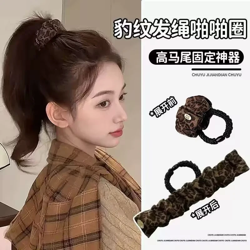 2025新款高弹力高级感丝绒皮筋发圈高马尾显发量不伤发发圈盘发器