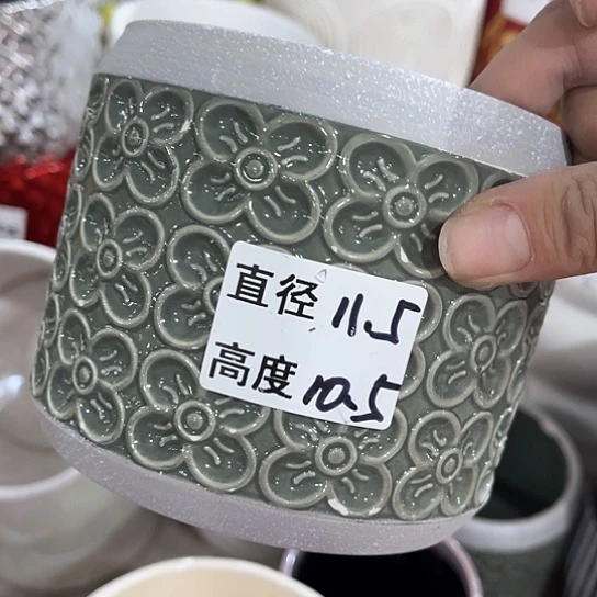 陶瓷外贸尾货多肉绿植陶瓷花盆