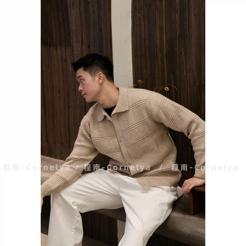 C / Cornelya 肌理感纹路 重磅复古翻领排扣针织开衫毛衣简约百搭