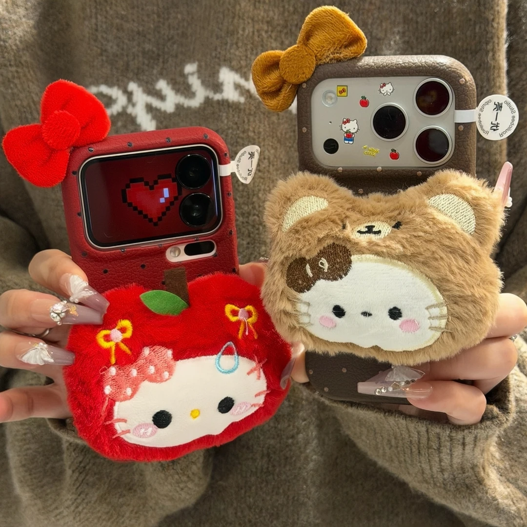 秋冬毛绒KT公仔适用苹果16/17手机壳iPhone15小米14vivoppo华为潮