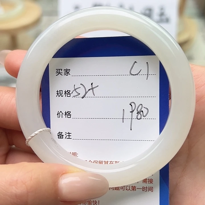 和田玉未镶嵌手镯福利款 肉眼无包容