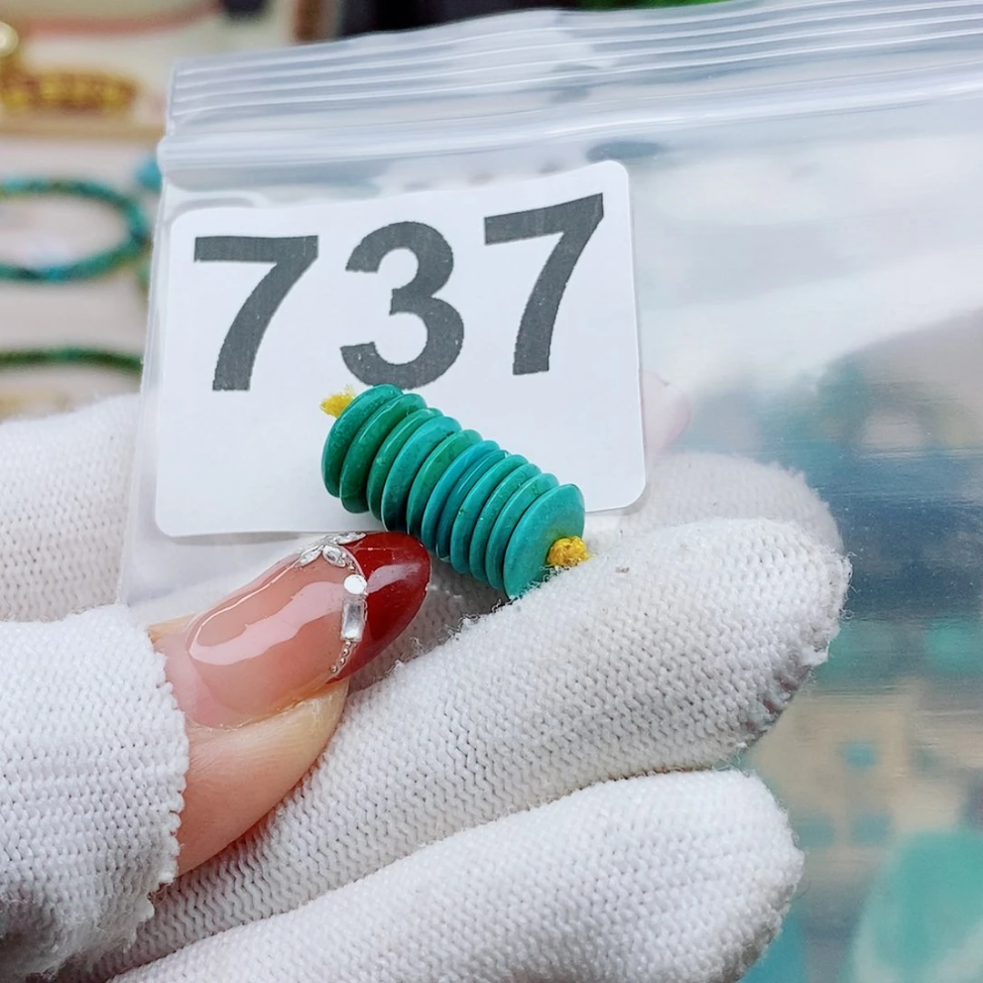 绿松石未镶嵌颈饰