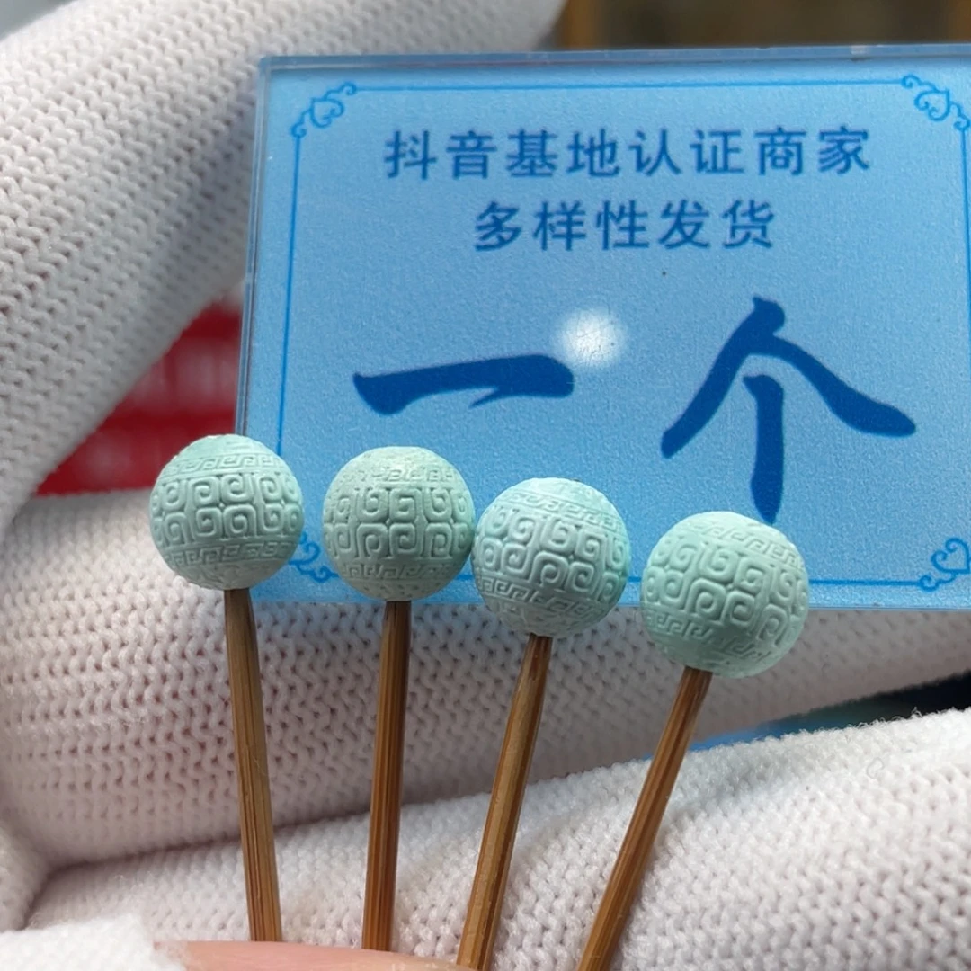 绿松石未镶嵌挂件