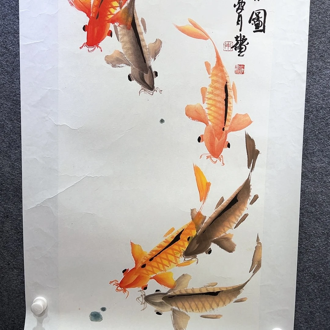 国画知鱼知乐纯手绘