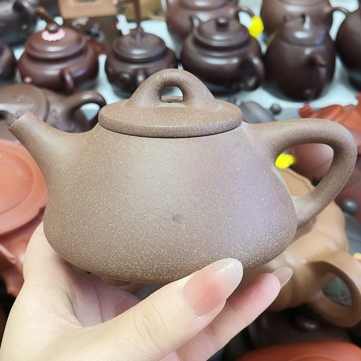 茶壶紫砂240cc宜兴紫砂壶