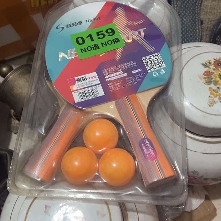 依***练琉璃手工艺品1111111