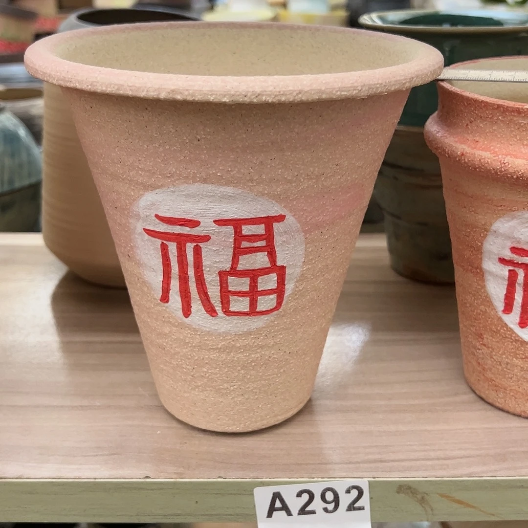 049景德镇陶瓷内扣15高18