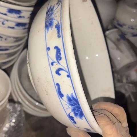 瓷片国营厂库存微瑕23.5厘米