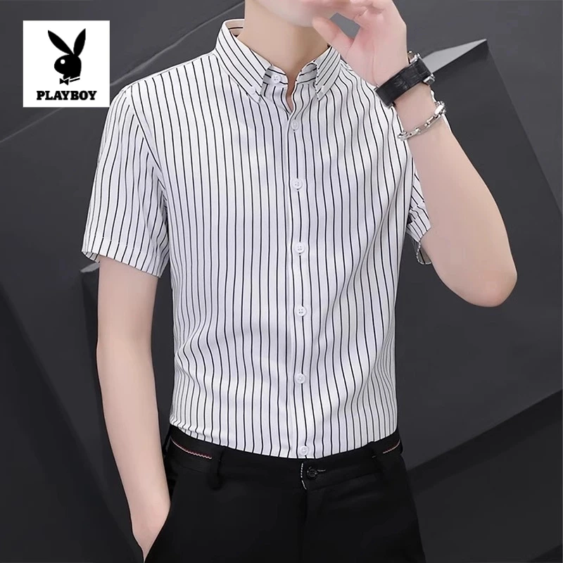 花花公子条纹短袖衬衫男士潮流帅气修身免烫休闲寸衫夏季薄款衬衣