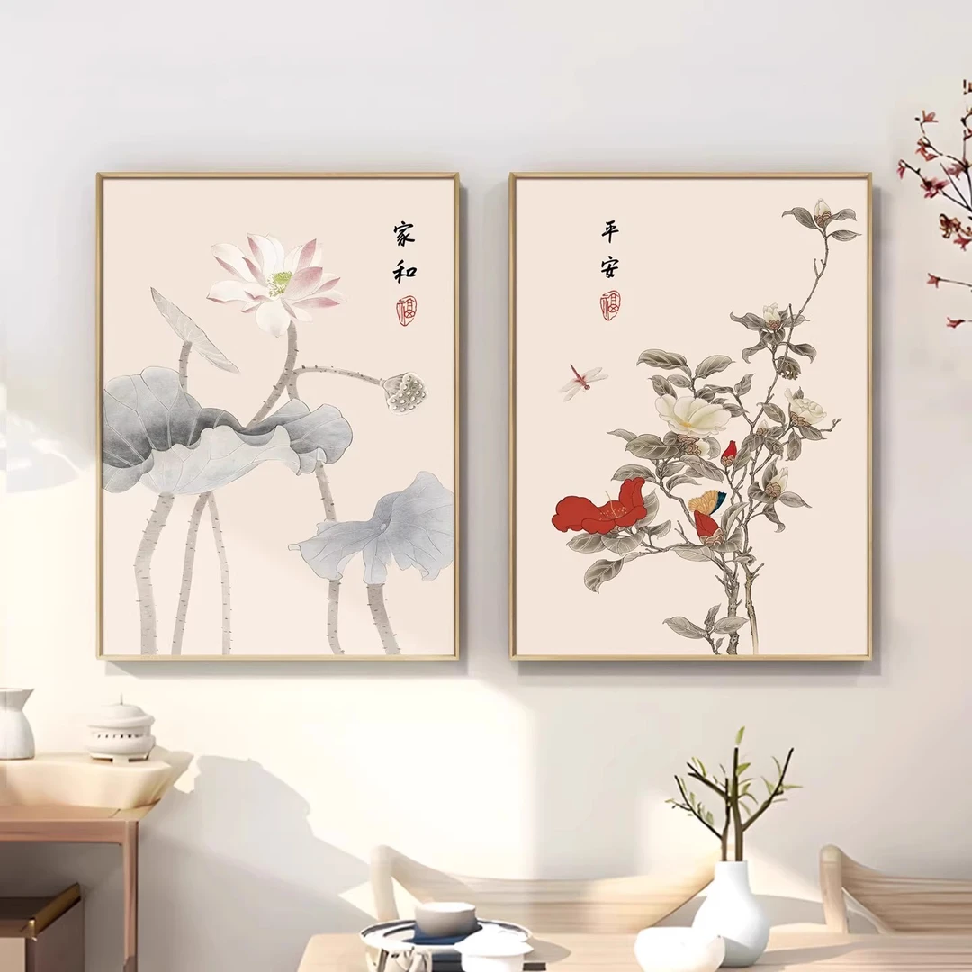 新中式花鸟图餐厅装饰画客厅沙发背景墙挂画禅意茶室走廊玄关壁画