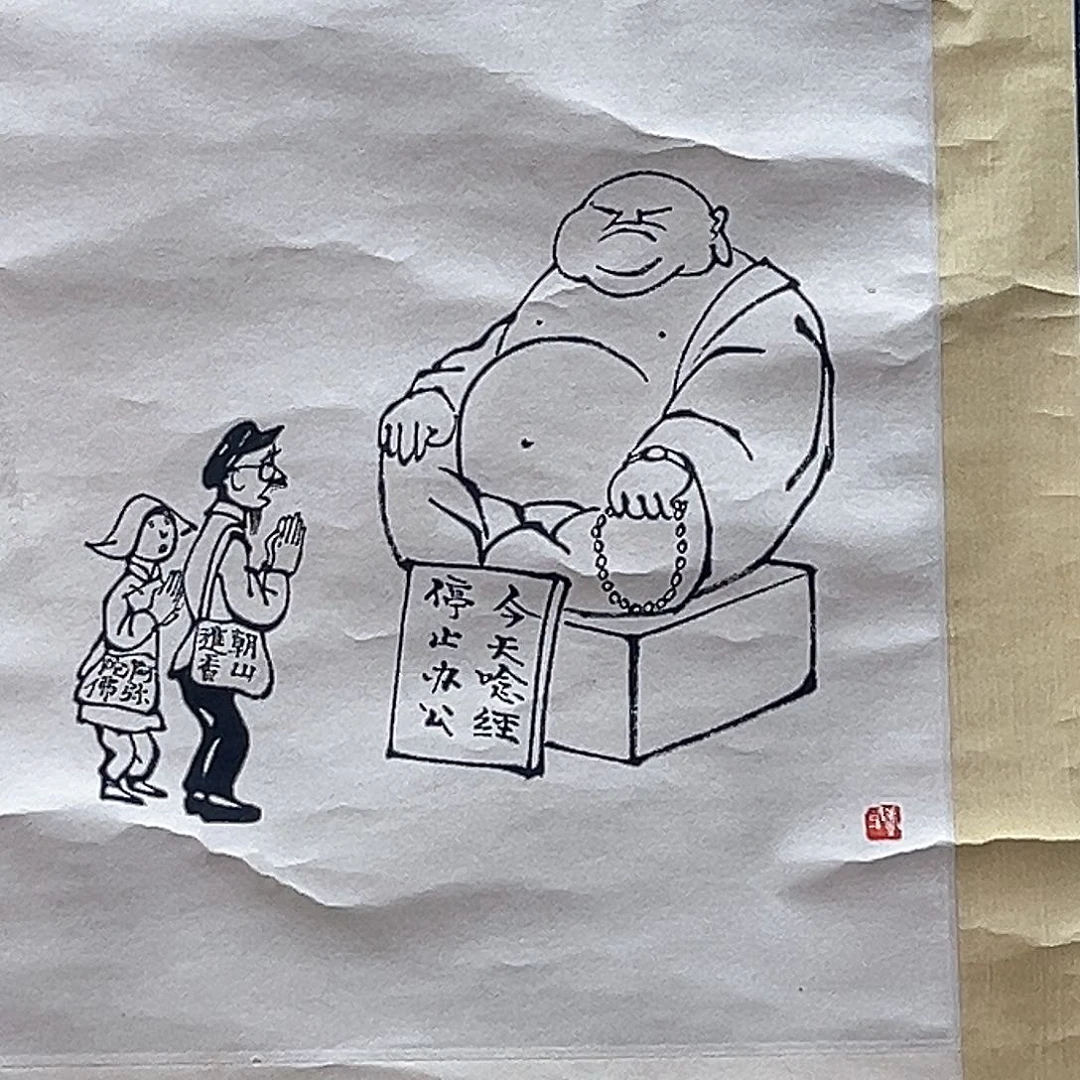 隔空玻璃是最基本不溶杂质及