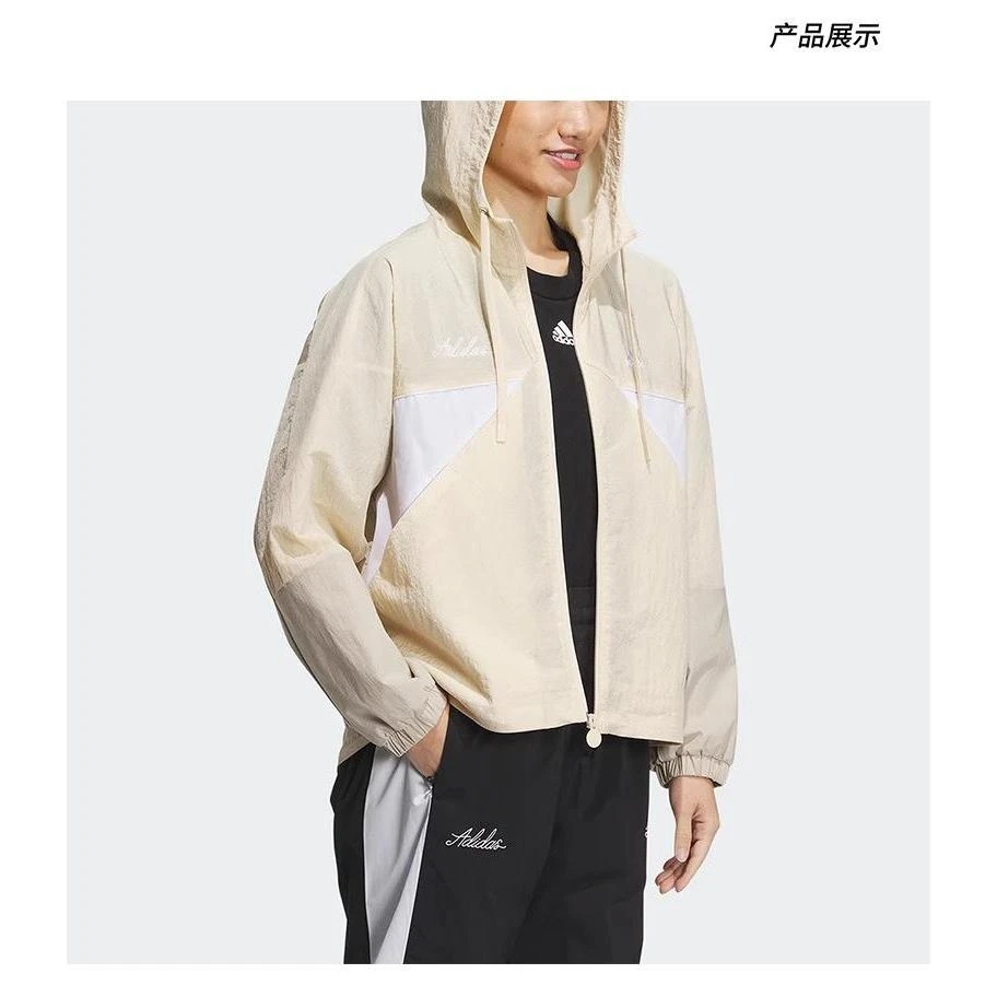 Adidas/阿迪达斯正品款时尚运动休闲外套IP0752