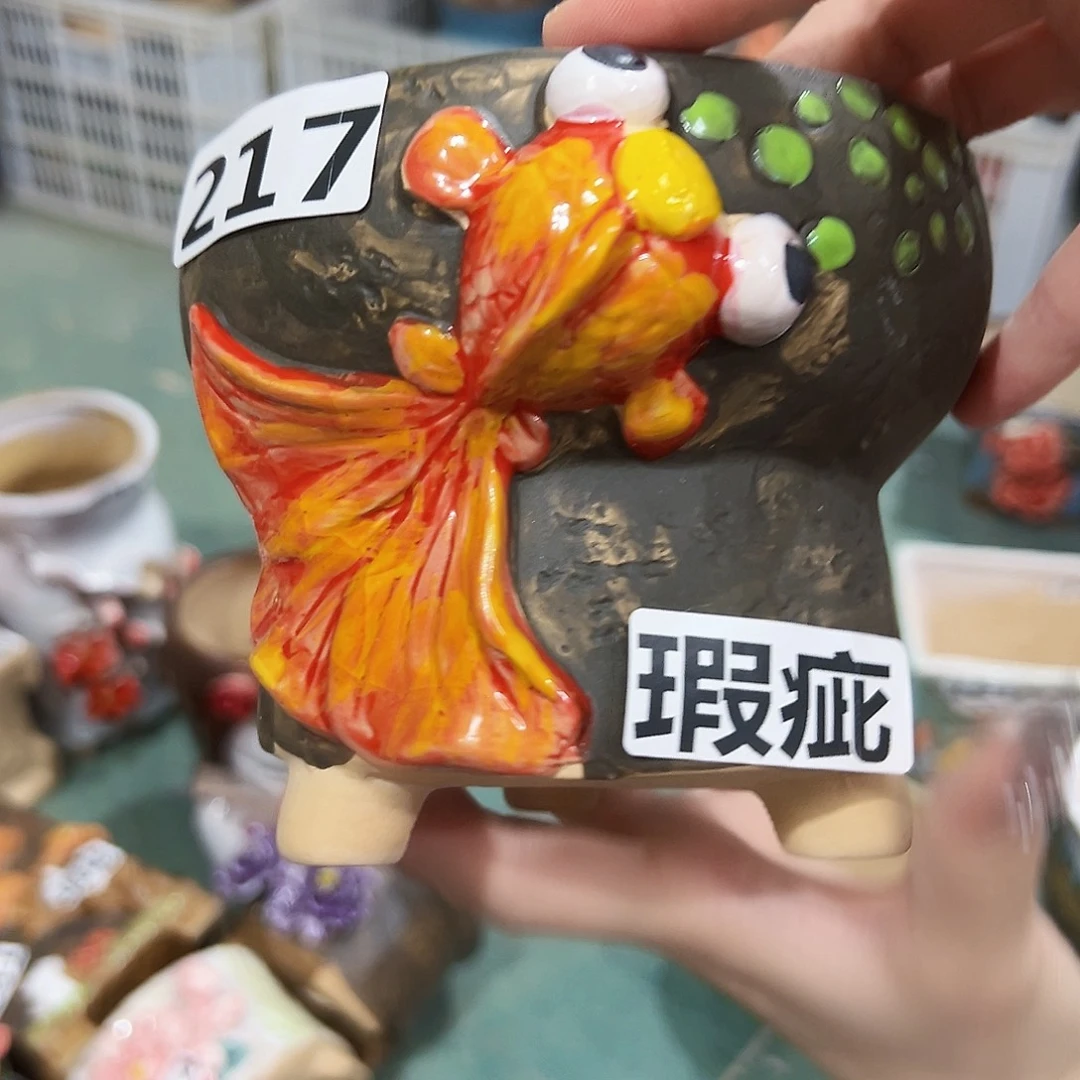 拍满18.8米包邮发货