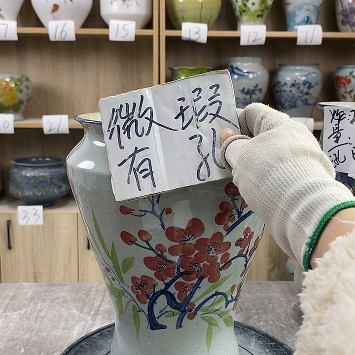 缸13xc景德镇陶瓷花盆