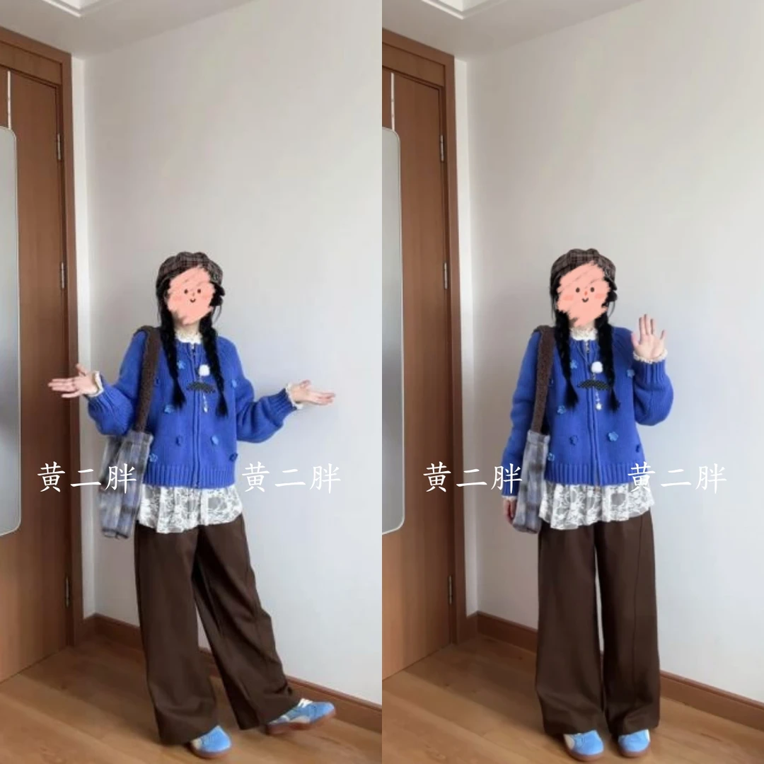 花朵毛线开衫外套女2025秋冬新款通勤休闲针织短款上衣套装+裤子