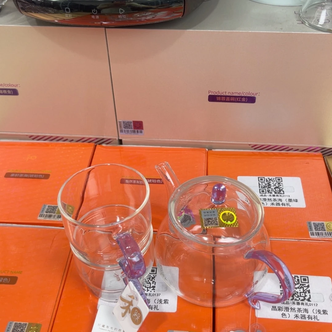 雪***梅禾器茶器现货现发