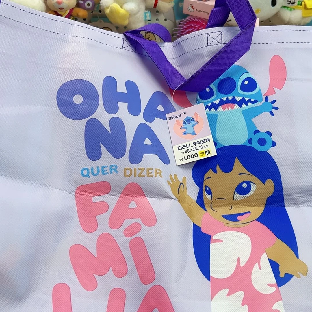 五十八包邮！恭喜发财