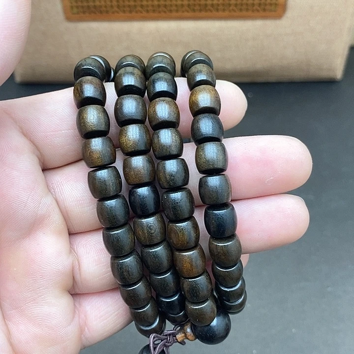 沉香沉香碎屑达拉干药沉8