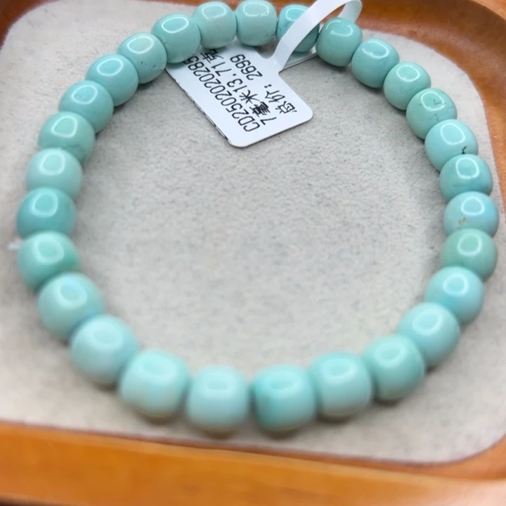 未镶嵌绿松石手链