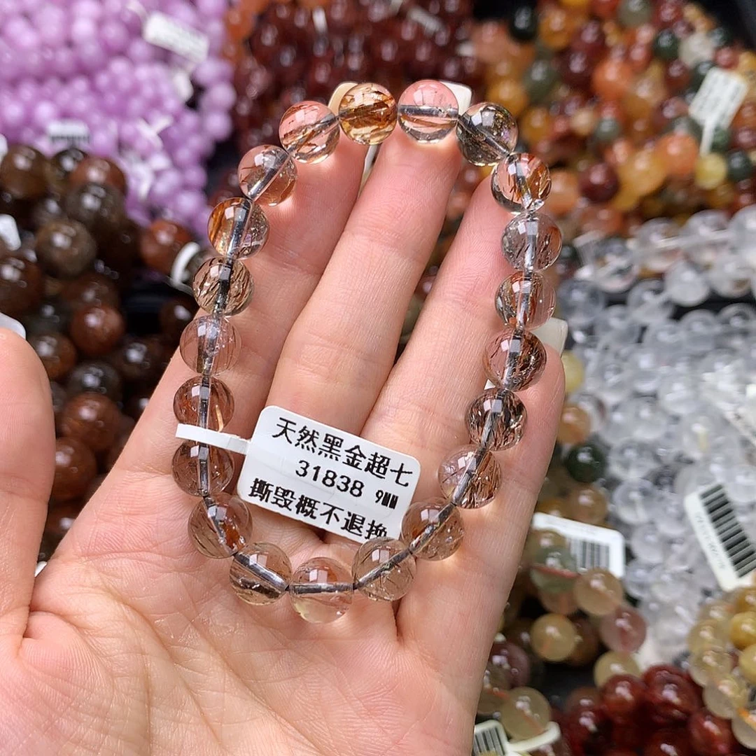 未镶嵌手链水晶手链