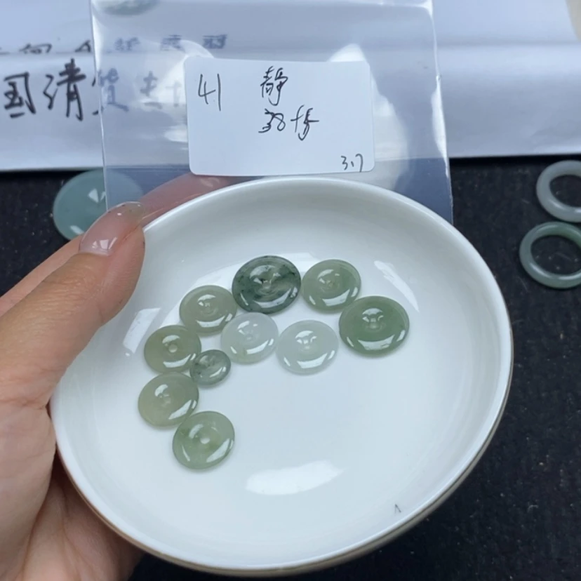 【闪购商品】翡翠颈饰未镶嵌静
