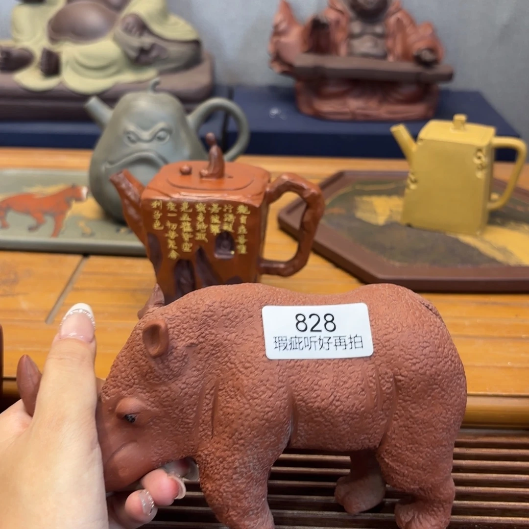 紫砂茶宠五号店专项