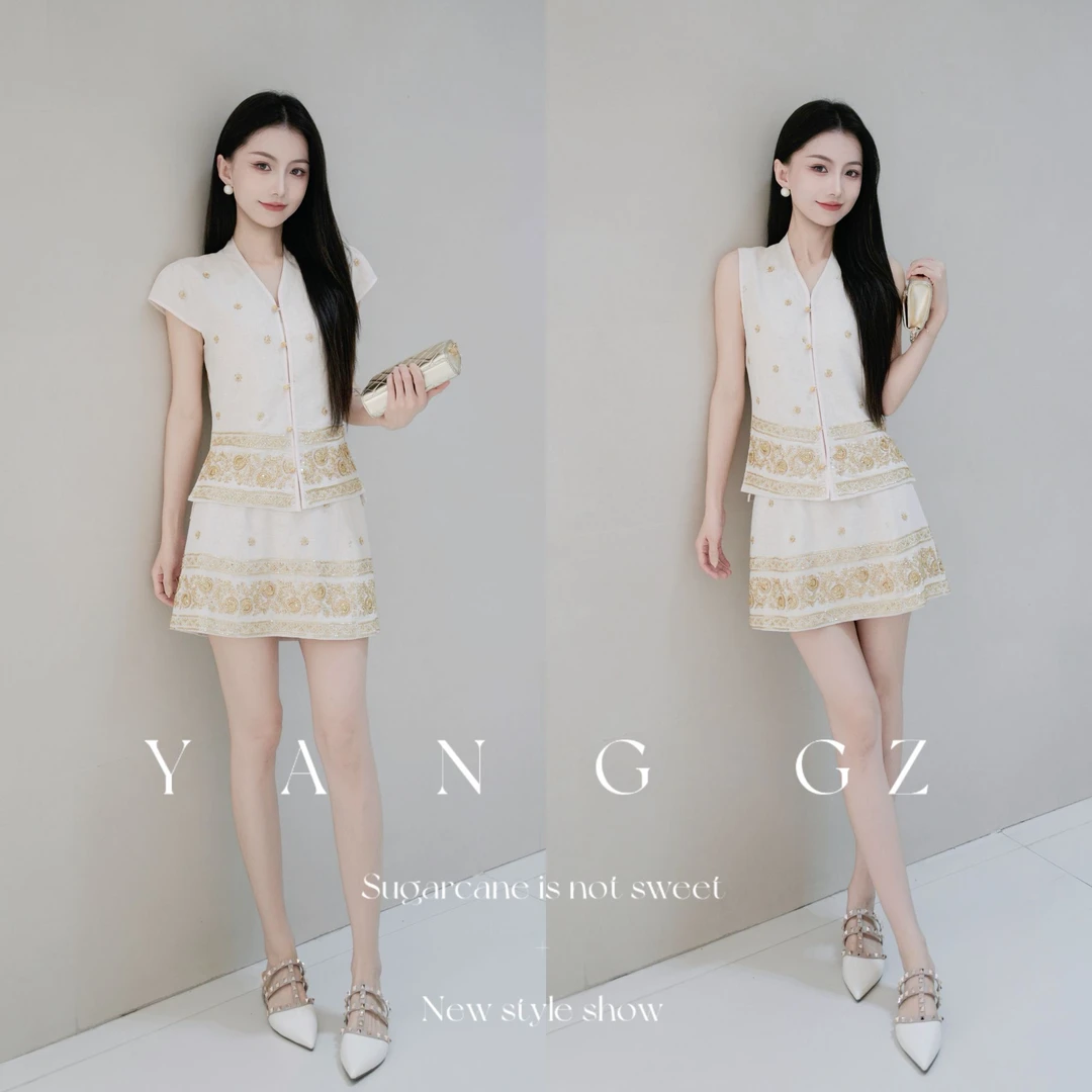 YANG GZ【向阳而生】新中式太阳花管珠绣套装女 GZ5161GL602973