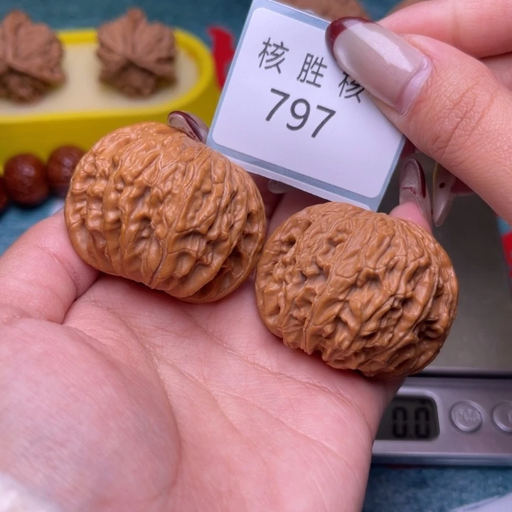 文玩核桃把件磨盘43.797