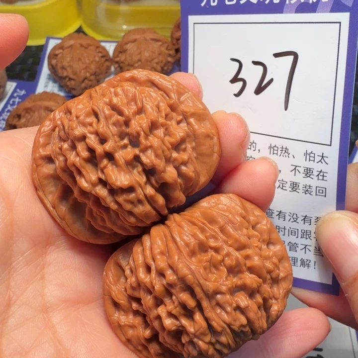 文玩核桃把件327四座楼45