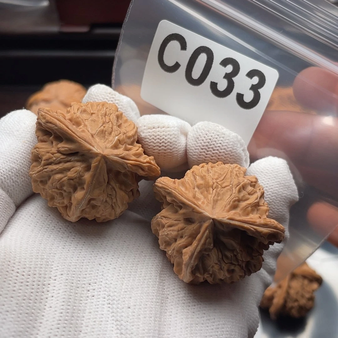 【闪购商品】文玩核桃吊坠C033三棱全品39