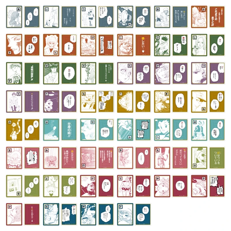 【小金拆谷】全职猎人 JF2025 原画花牌 歌牌 盲盒代拆