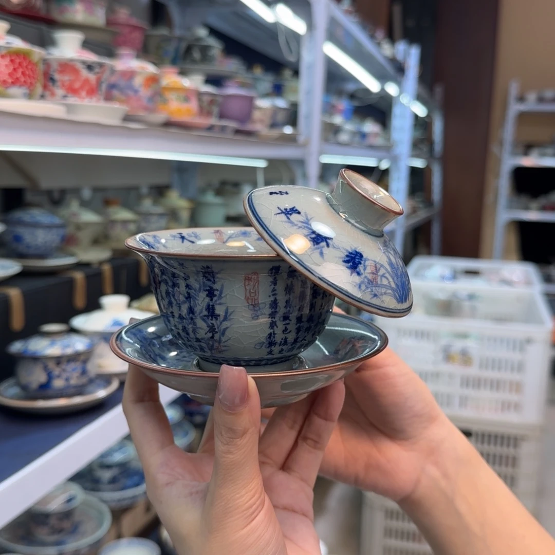 款式高温陶瓷材料等产品