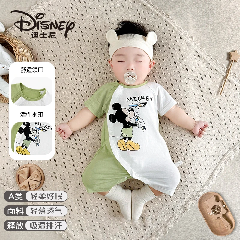 迪士尼婴儿纯棉短袖爬服夏装新款连体衣宝宝哈衣凉感薄款儿童衣服