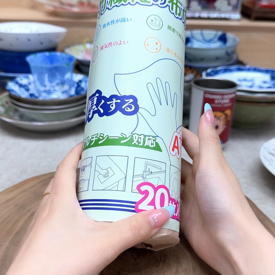 如图所示 雨儿精选